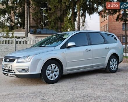 Серый Форд Фокус, объемом двигателя 1.6 л и пробегом 255 тыс. км за 3999 $, фото 1 на Automoto.ua