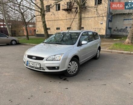 Серый Форд Фокус, объемом двигателя 1.6 л и пробегом 235 тыс. км за 5500 $, фото 1 на Automoto.ua