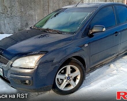 Серый Форд Фокус, объемом двигателя 1.6 л и пробегом 1600 тыс. км за 5900 $, фото 1 на Automoto.ua