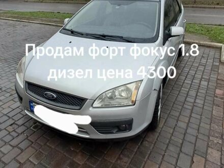 Сірий Форд Фокус, об'ємом двигуна 1.8 л та пробігом 400 тис. км за 3400 $, фото 1 на Automoto.ua