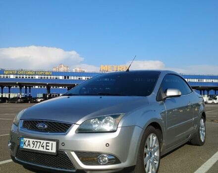 Сірий Форд Фокус, об'ємом двигуна 2 л та пробігом 183 тис. км за 5404 $, фото 1 на Automoto.ua