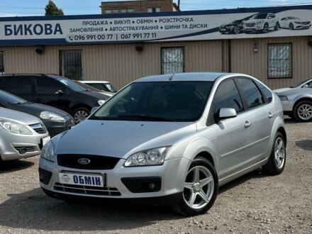 Форд Фокус 2007 у Кривому Розі на Automoto.ua Сірий Форд Фокус, об'ємом двигуна 1.6 л та пробігом 239 тис. км за 5600 $, фото 1 на Automoto.ua