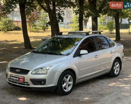 Сірий Форд Фокус, об'ємом двигуна 1.6 л та пробігом 225 тис. км за 4990 $, фото 1 на Automoto.ua