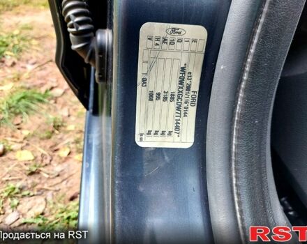 Сірий Форд Фокус, об'ємом двигуна 1.6 л та пробігом 258 тис. км за 4500 $, фото 1 на Automoto.ua