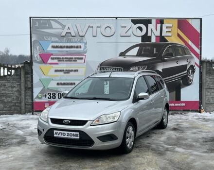 Серый Форд Фокус, объемом двигателя 1.6 л и пробегом 211 тыс. км за 5599 $, фото 1 на Automoto.ua