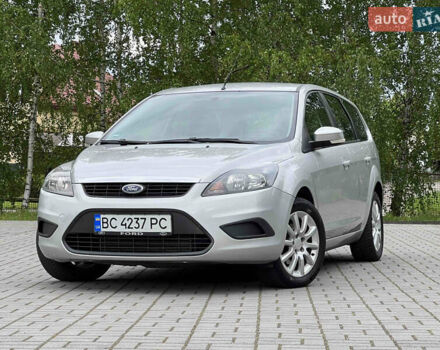 Сірий Форд Фокус, об'ємом двигуна 1.56 л та пробігом 221 тис. км за 4750 $, фото 1 на Automoto.ua
