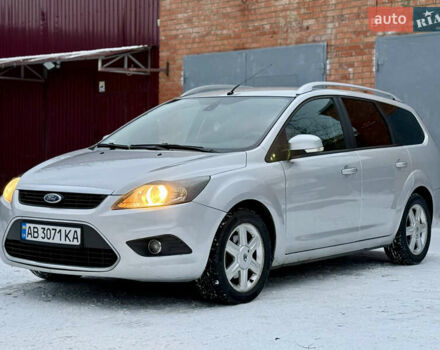 Сірий Форд Фокус, об'ємом двигуна 1.6 л та пробігом 211 тис. км за 5100 $, фото 1 на Automoto.ua