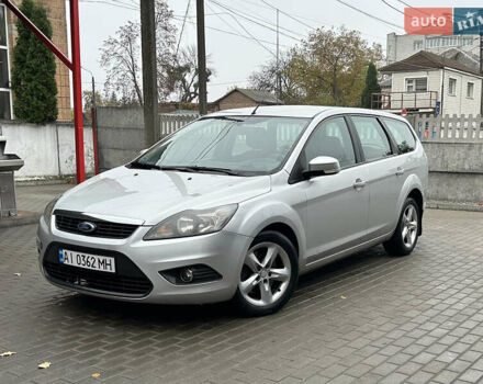 Серый Форд Фокус, объемом двигателя 2 л и пробегом 305 тыс. км за 4700 $, фото 1 на Automoto.ua