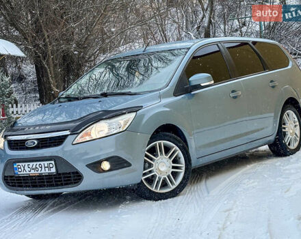 Сірий Форд Фокус, об'ємом двигуна 1.6 л та пробігом 189 тис. км за 5333 $, фото 1 на Automoto.ua