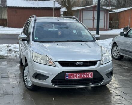 Сірий Форд Фокус, об'ємом двигуна 0 л та пробігом 230 тис. км за 4300 $, фото 1 на Automoto.ua