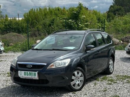 Форд Фокус 2008 в Кривом Роге на Automoto.ua Серый Форд Фокус, объемом двигателя 1.6 л и пробегом 247 тыс. км за 5700 $, фото 1 на Automoto.ua