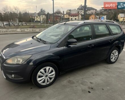 Серый Форд Фокус, объемом двигателя 2 л и пробегом 351 тыс. км за 5500 $, фото 1 на Automoto.ua