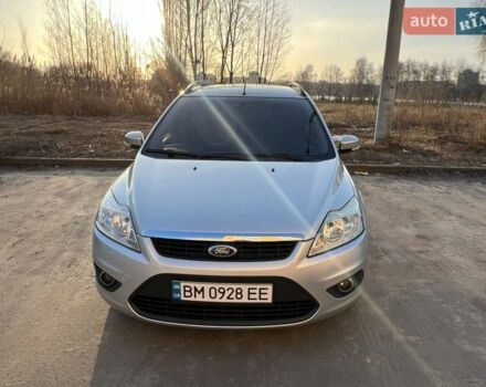 Серый Форд Фокус, объемом двигателя 1.8 л и пробегом 242 тыс. км за 5200 $, фото 1 на Automoto.ua