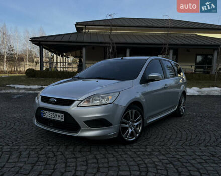 Серый Форд Фокус, объемом двигателя 1.6 л и пробегом 351 тыс. км за 4899 $, фото 1 на Automoto.ua