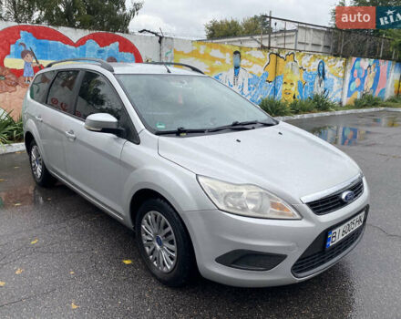 Серый Форд Фокус, объемом двигателя 1.6 л и пробегом 234 тыс. км за 5200 $, фото 1 на Automoto.ua