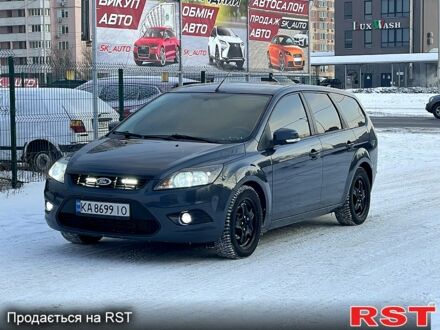 Сірий Форд Фокус, об'ємом двигуна 1.6 л та пробігом 0 тис. км за 5300 $, фото 1 на Automoto.ua