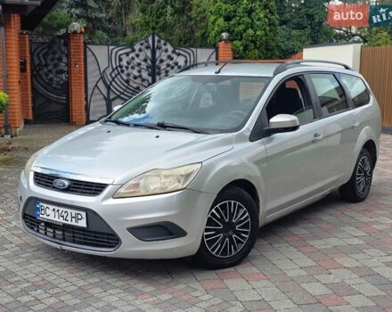 Сірий Форд Фокус, об'ємом двигуна 1.6 л та пробігом 253 тис. км за 3000 $, фото 1 на Automoto.ua
