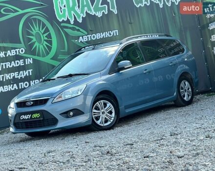 Сірий Форд Фокус, об'ємом двигуна 1.56 л та пробігом 293 тис. км за 5500 $, фото 1 на Automoto.ua