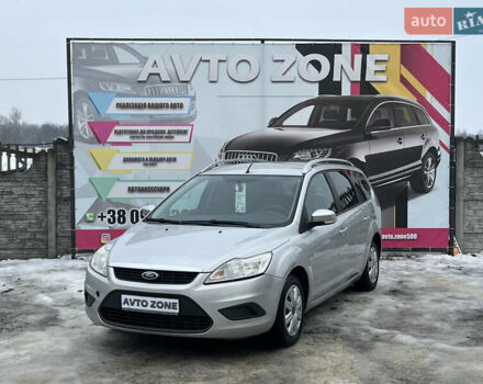 Серый Форд Фокус, объемом двигателя 1.6 л и пробегом 211 тыс. км за 5599 $, фото 1 на Automoto.ua