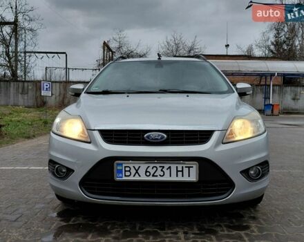 Серый Форд Фокус, объемом двигателя 1.56 л и пробегом 273 тыс. км за 5300 $, фото 1 на Automoto.ua