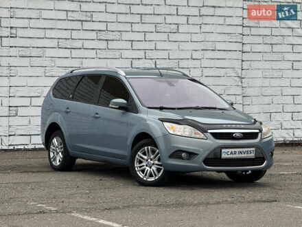 Серый Форд Фокус, объемом двигателя 1.6 л и пробегом 306 тыс. км за 4800 $, фото 1 на Automoto.ua