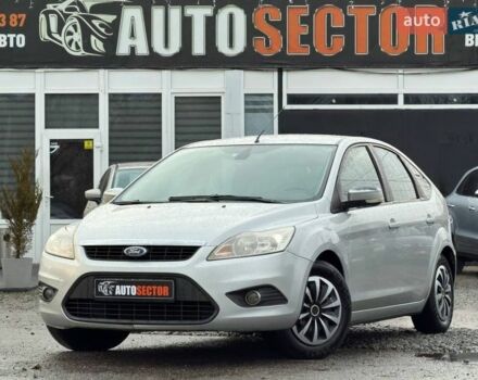 Серый Форд Фокус, объемом двигателя 1.6 л и пробегом 314 тыс. км за 5200 $, фото 1 на Automoto.ua