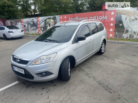 Форд Фокус 2008 у Києві на Automoto.ua Сірий Форд Фокус, об'ємом двигуна 1.6 л та пробігом 320 тис. км за 4125 $, фото 1 на Automoto.ua