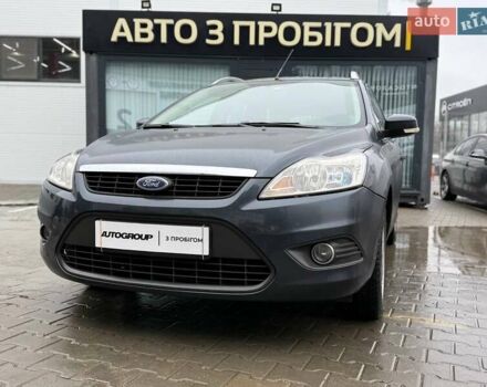 Серый Форд Фокус, объемом двигателя 1.6 л и пробегом 278 тыс. км за 5500 $, фото 1 на Automoto.ua