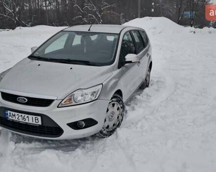 Серый Форд Фокус, объемом двигателя 1.56 л и пробегом 209 тыс. км за 4950 $, фото 1 на Automoto.ua
