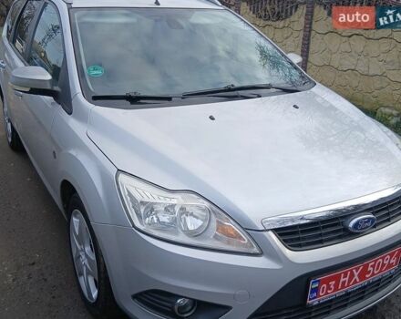 Серый Форд Фокус, объемом двигателя 1.6 л и пробегом 190 тыс. км за 5200 $, фото 1 на Automoto.ua
