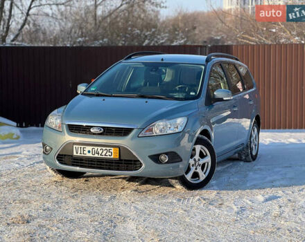 Серый Форд Фокус, объемом двигателя 1.6 л и пробегом 216 тыс. км за 5650 $, фото 1 на Automoto.ua
