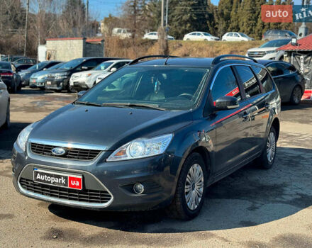 Серый Форд Фокус, объемом двигателя 1.6 л и пробегом 246 тыс. км за 5490 $, фото 1 на Automoto.ua
