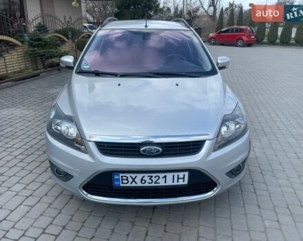Серый Форд Фокус, объемом двигателя 2 л и пробегом 225 тыс. км за 7600 $, фото 1 на Automoto.ua