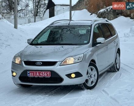 Серый Форд Фокус, объемом двигателя 1.6 л и пробегом 223 тыс. км за 5300 $, фото 1 на Automoto.ua