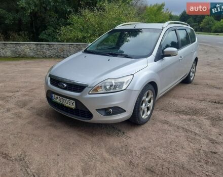 Сірий Форд Фокус, об'ємом двигуна 1.56 л та пробігом 276 тис. км за 3999 $, фото 1 на Automoto.ua