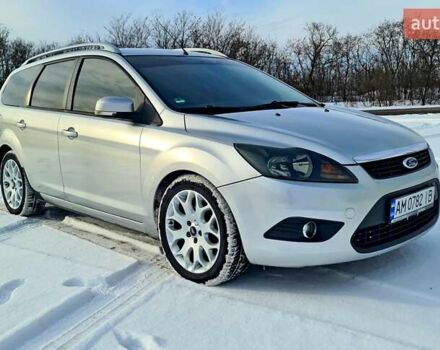 Серый Форд Фокус, объемом двигателя 1.6 л и пробегом 260 тыс. км за 5900 $, фото 1 на Automoto.ua