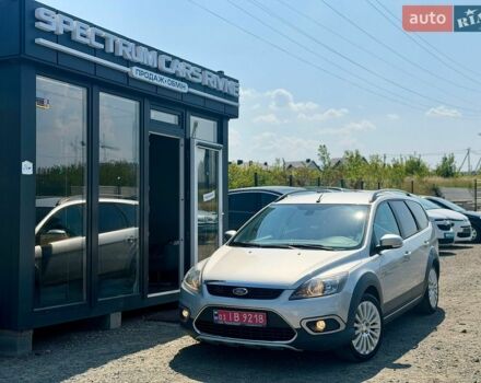 Серый Форд Фокус, объемом двигателя 1.8 л и пробегом 234 тыс. км за 6850 $, фото 1 на Automoto.ua