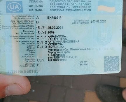 Серый Форд Фокус, объемом двигателя 1.56 л и пробегом 356 тыс. км за 4600 $, фото 1 на Automoto.ua
