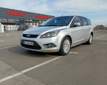 Сірий Форд Фокус, об'ємом двигуна 2 л та пробігом 366 тис. км за 5300 $, фото 1 на Automoto.ua