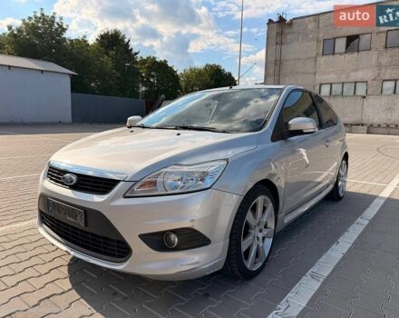 Сірий Форд Фокус, об'ємом двигуна 1.6 л та пробігом 198 тис. км за 5000 $, фото 1 на Automoto.ua
