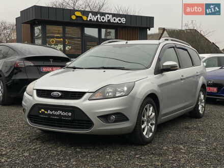 Серый Форд Фокус, объемом двигателя 1.6 л и пробегом 174 тыс. км за 4599 $, фото 1 на Automoto.ua