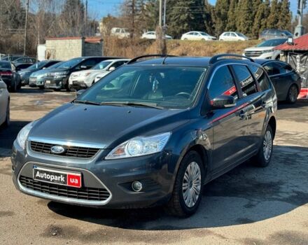 Серый Форд Фокус, объемом двигателя 1.6 л и пробегом 246 тыс. км за 5490 $, фото 1 на Automoto.ua
