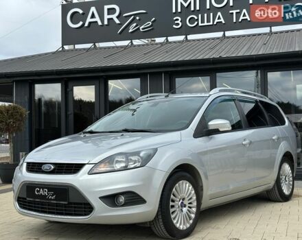 Серый Форд Фокус, объемом двигателя 1.6 л и пробегом 335 тыс. км за 5700 $, фото 1 на Automoto.ua