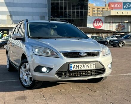 Сірий Форд Фокус, об'ємом двигуна 1.6 л та пробігом 327 тис. км за 5400 $, фото 1 на Automoto.ua