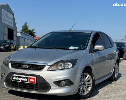 Сірий Форд Фокус, об'ємом двигуна 1.6 л та пробігом 331 тис. км за 5790 $, фото 1 на Automoto.ua