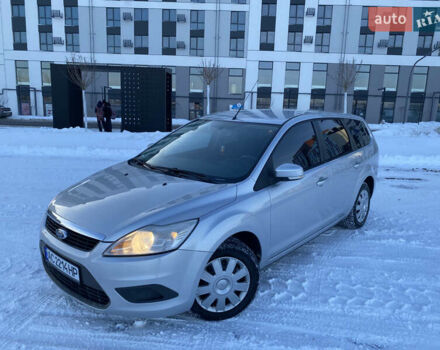 Серый Форд Фокус, объемом двигателя 1.6 л и пробегом 328 тыс. км за 4900 $, фото 1 на Automoto.ua