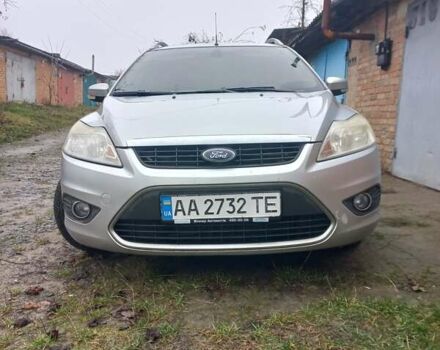 Серый Форд Фокус, объемом двигателя 1.6 л и пробегом 272 тыс. км за 5100 $, фото 1 на Automoto.ua
