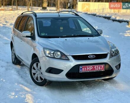 Серый Форд Фокус, объемом двигателя 1.6 л и пробегом 232 тыс. км за 6199 $, фото 1 на Automoto.ua