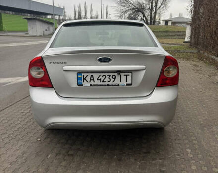 Серый Форд Фокус, объемом двигателя 1.6 л и пробегом 271 тыс. км за 3800 $, фото 1 на Automoto.ua