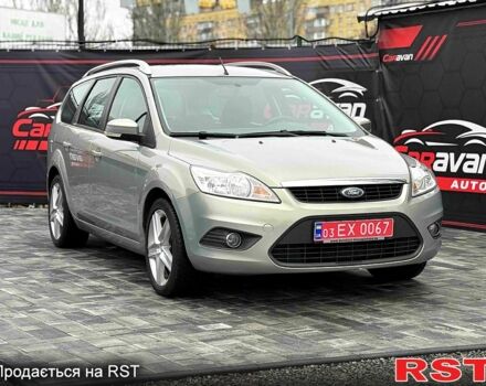 Серый Форд Фокус, объемом двигателя 1.6 л и пробегом 156 тыс. км за 6850 $, фото 1 на Automoto.ua